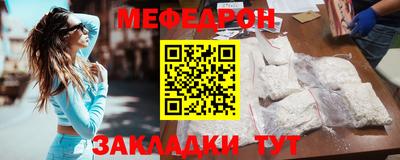 каннабис Усть-Джегута