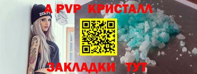 гидропоника Усть-Илимск
