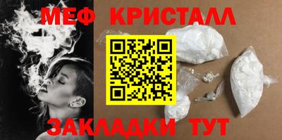гидропоника Усть-Илимск