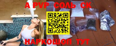 каннабис Усть-Джегута