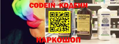 гидропоника Усть-Илимск