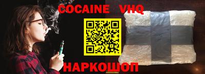 каннабис Усть-Джегута