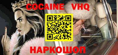 каннабис Усть-Джегута