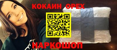 каннабис Усть-Джегута