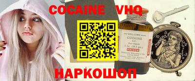 каннабис Усть-Джегута