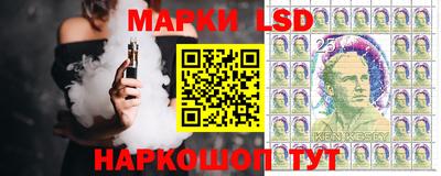 гидропоника Усть-Илимск