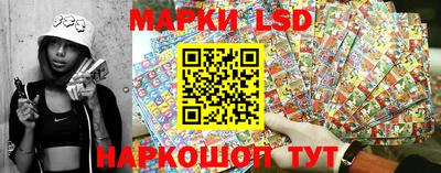 гидропоника Усть-Илимск
