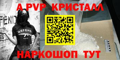 гидропоника Усть-Илимск