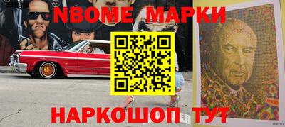 гидропоника Усть-Илимск