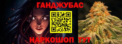 гидропоника Усть-Илимск
