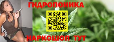 мет Уссурийск