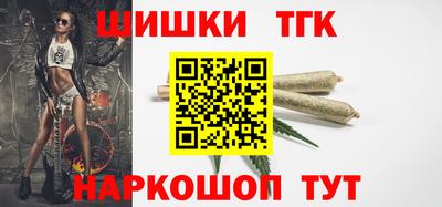 гидропоника Усть-Илимск