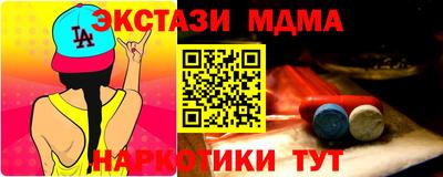гидропоника Усть-Илимск