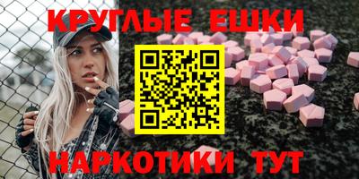 каннабис Усть-Джегута