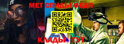 каннабис Усть-Джегута