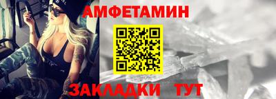 каннабис Усть-Джегута