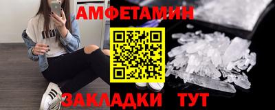 гидропоника Усть-Илимск