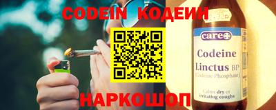 гидропоника Усть-Илимск