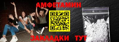 каннабис Усть-Джегута