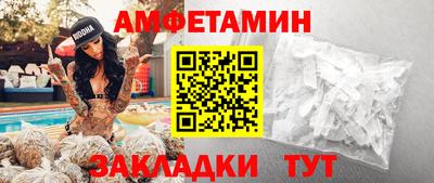 гидропоника Усть-Илимск