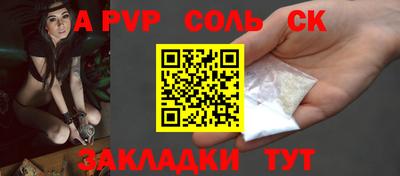 каннабис Усть-Джегута