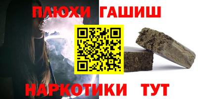 гидропоника Усть-Илимск