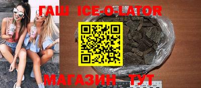 гидропоника Усть-Илимск