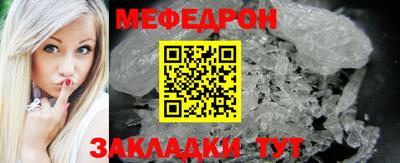 гидропоника Усть-Илимск