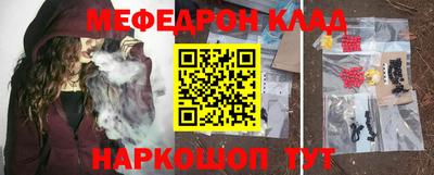 каннабис Усть-Джегута
